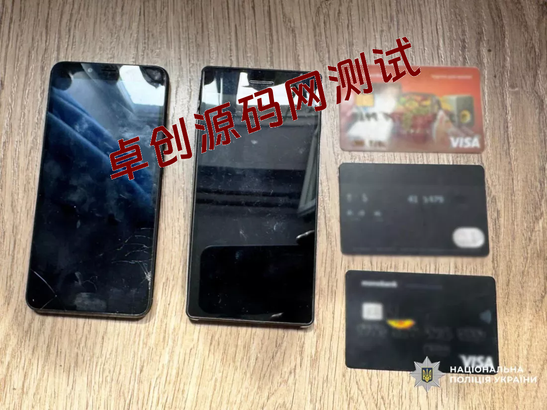 图片[2]-国际黑客盗用5000个账户“挖矿”牟利，或面临15年牢狱之灾-168源码网-PHP网站源码模板,插件软件资源分享平台！