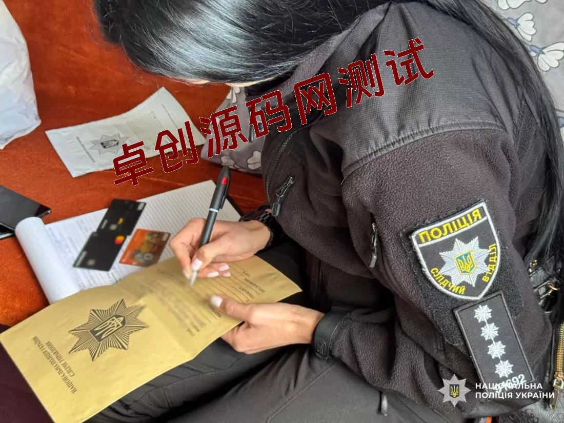 国际黑客盗用5000个账户“挖矿”牟利，或面临15年牢狱之灾-168源码网-PHP网站源码模板,插件软件资源分享平台！