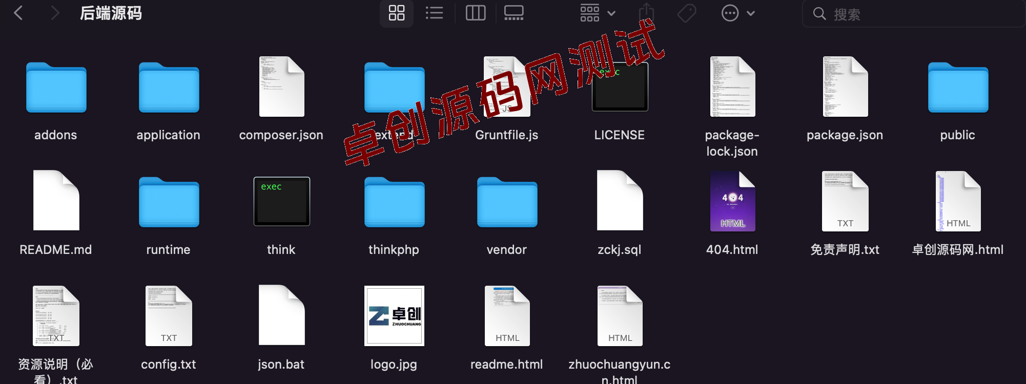 图片[7]-全网独家定制源码：全开源E卡商城系统下载（FastAdmin+UniApp 可二开）​-168源码网-PHP网站源码模板,插件软件资源分享平台！