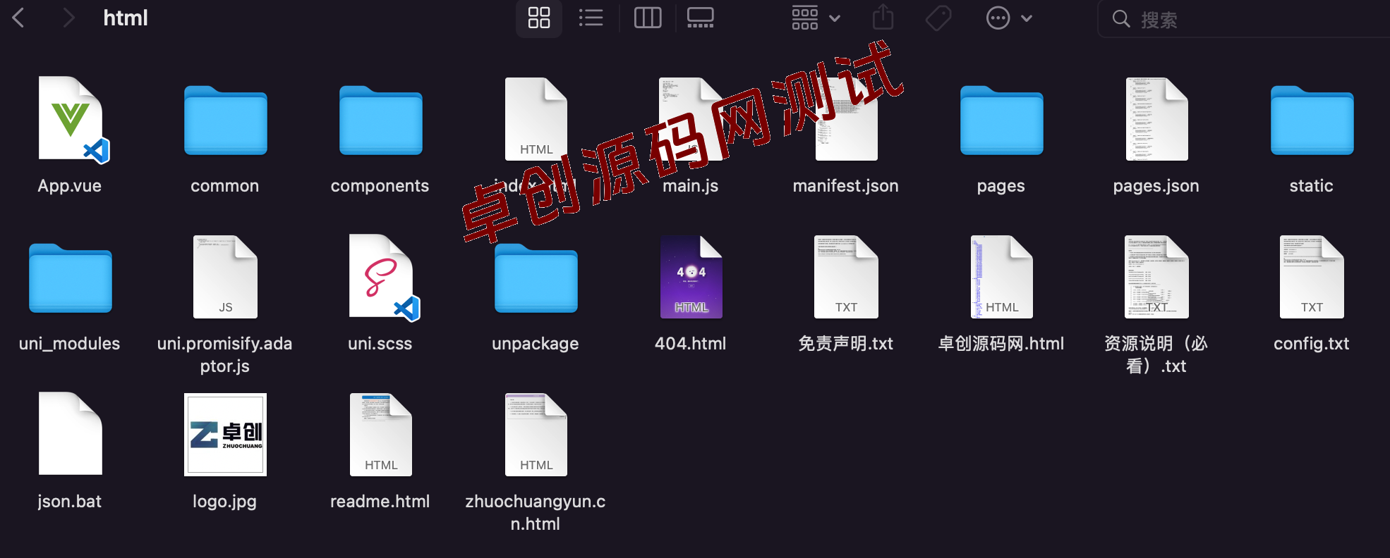图片[8]-全网独家定制源码：全开源E卡商城系统下载（FastAdmin+UniApp 可二开）​-168源码网-PHP网站源码模板,插件软件资源分享平台！