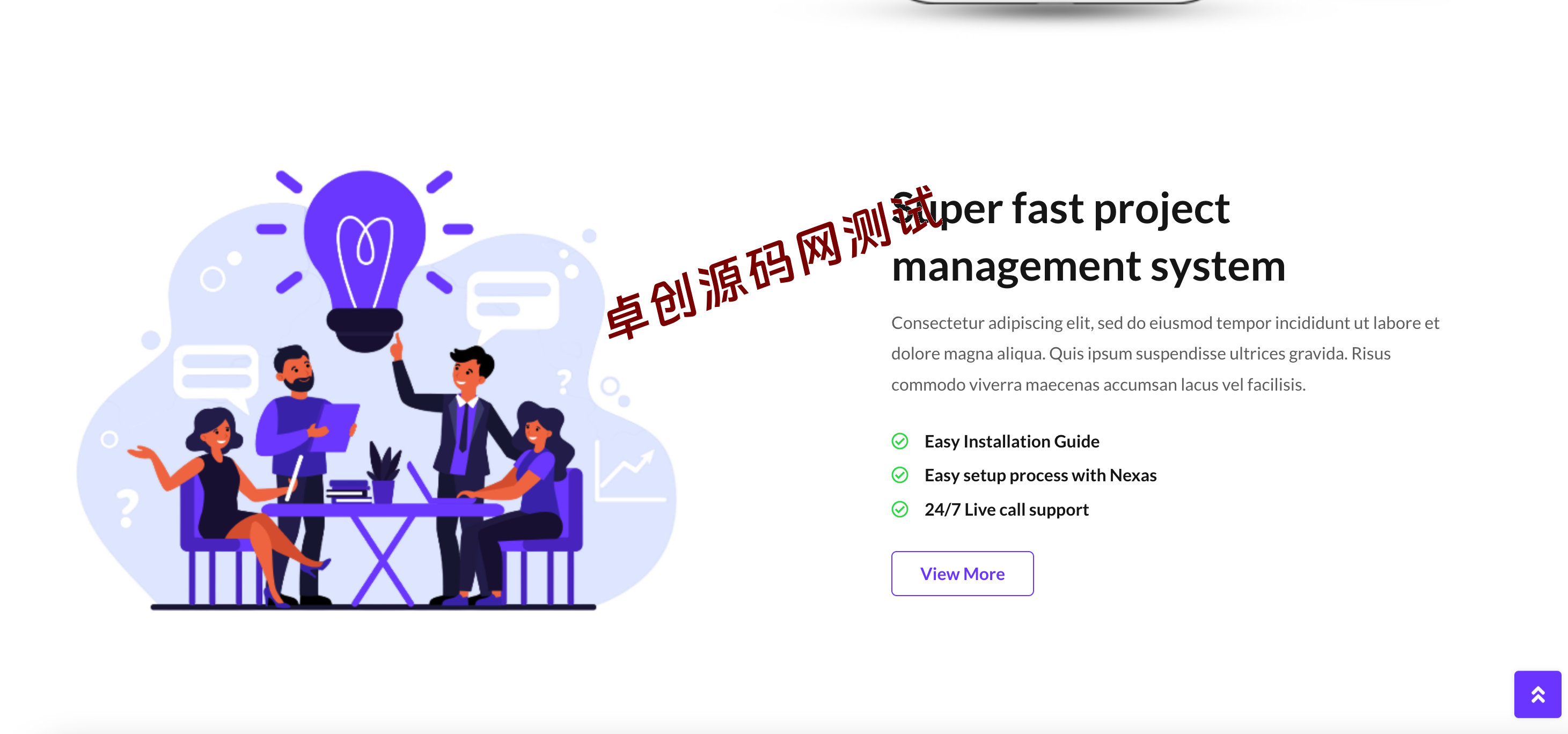 图片[4]-【168源码网】精品源码：多用途App软件业务介绍官网模板 – 蓝色渐变专业风格，响应式IT科技公司HTML模板源码，100%验证代码！​​-168源码网-PHP网站源码模板,插件软件资源分享平台！