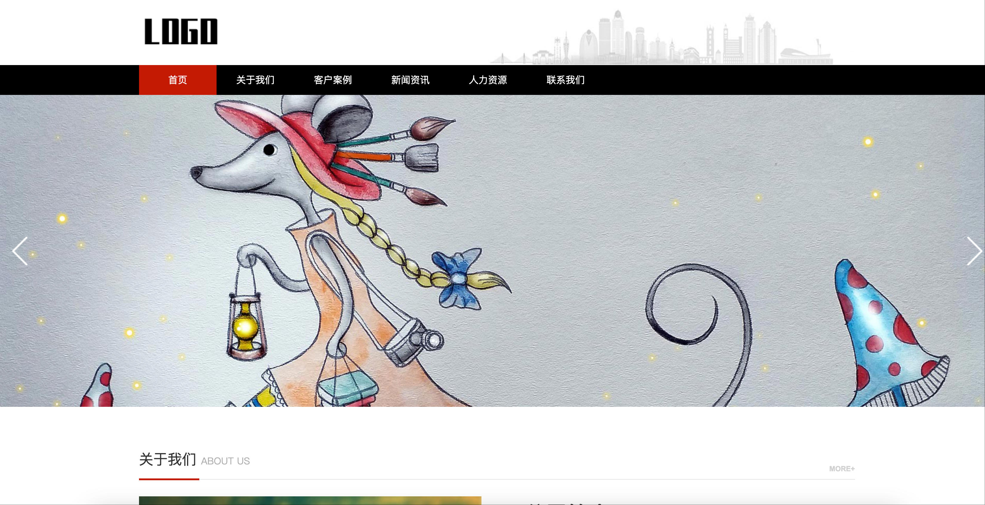 广告设计公司网站模板下载-PbootCMS响应式文化传媒源码【168源码网】-168源码网-PHP网站源码模板,插件软件资源分享平台！