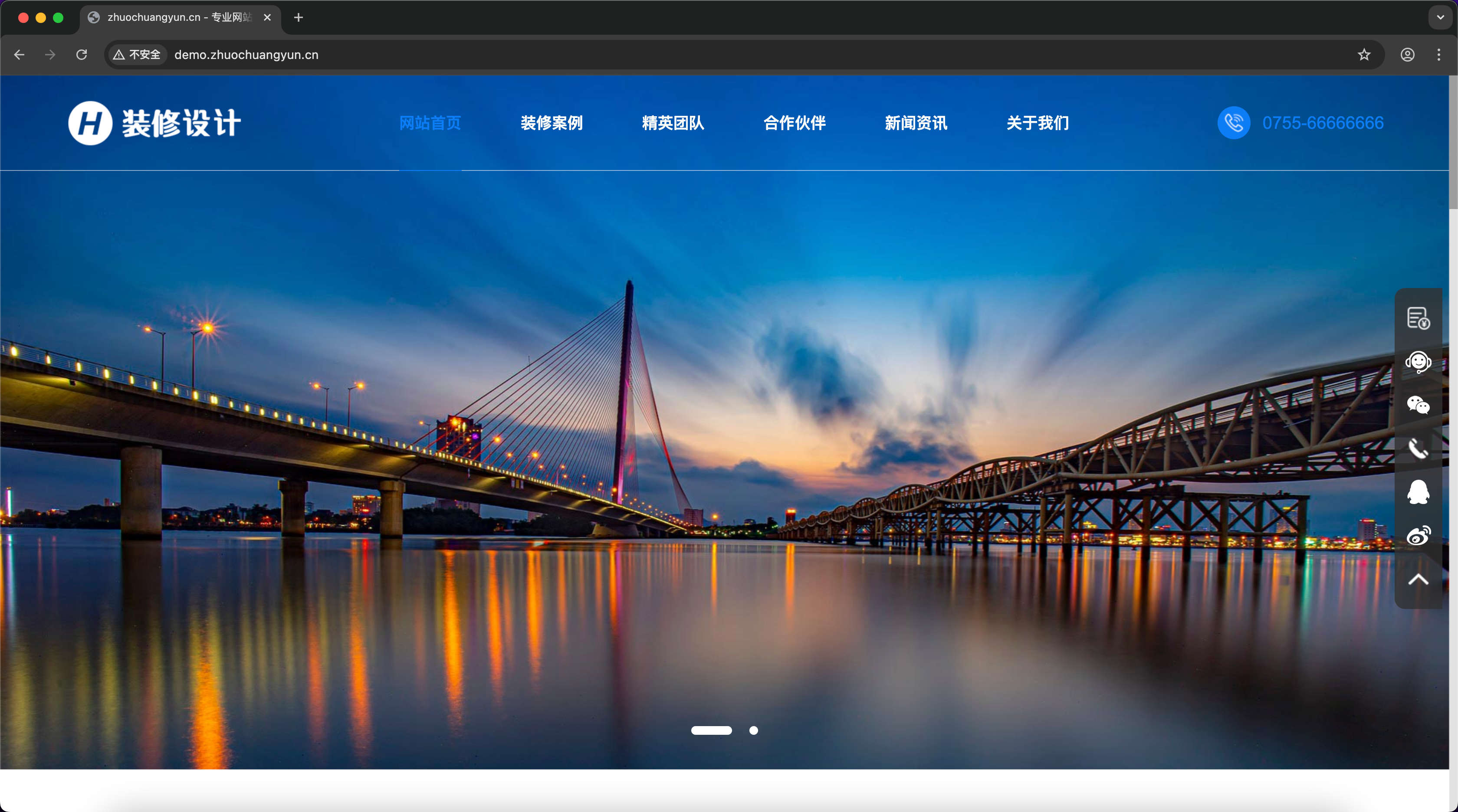 高端装修设计公司网站模板下载-PbootCMS响应式办公室工装源码【168源码网】-168源码网-PHP网站源码模板,插件软件资源分享平台！