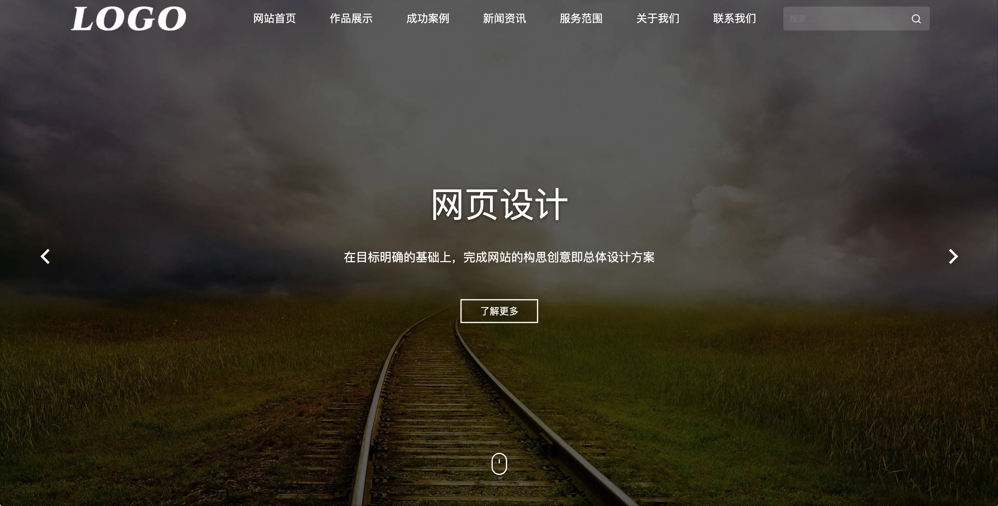 IT网络公司网站模板下载-PbootCMS响应式网页设计源码【168源码网】-168源码网-PHP网站源码模板,插件软件资源分享平台！