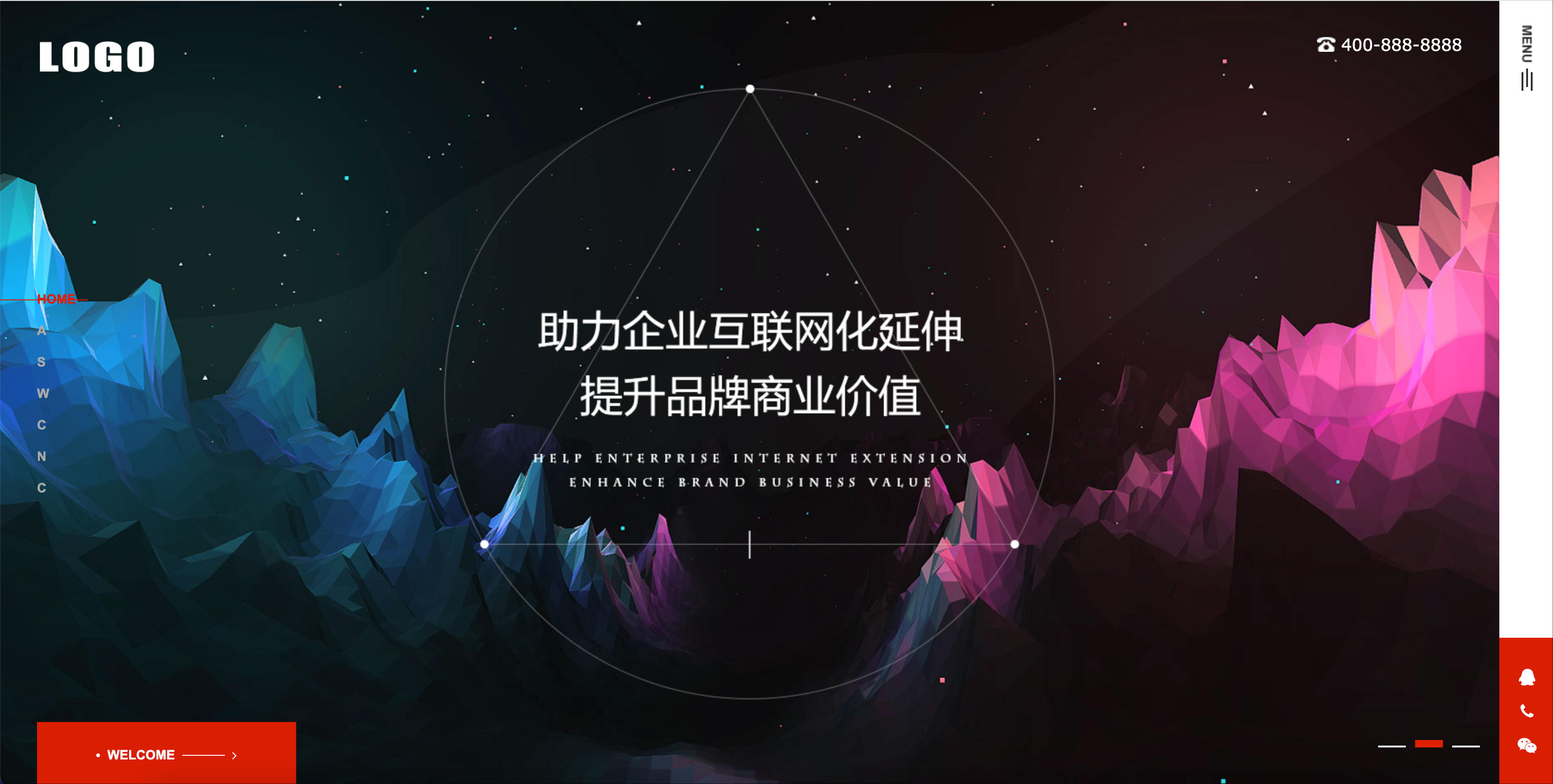 高端网站建设公司模板下载-PbootCMS响应式企业官网源码【168源码网】-168源码网-PHP网站源码模板,插件软件资源分享平台！