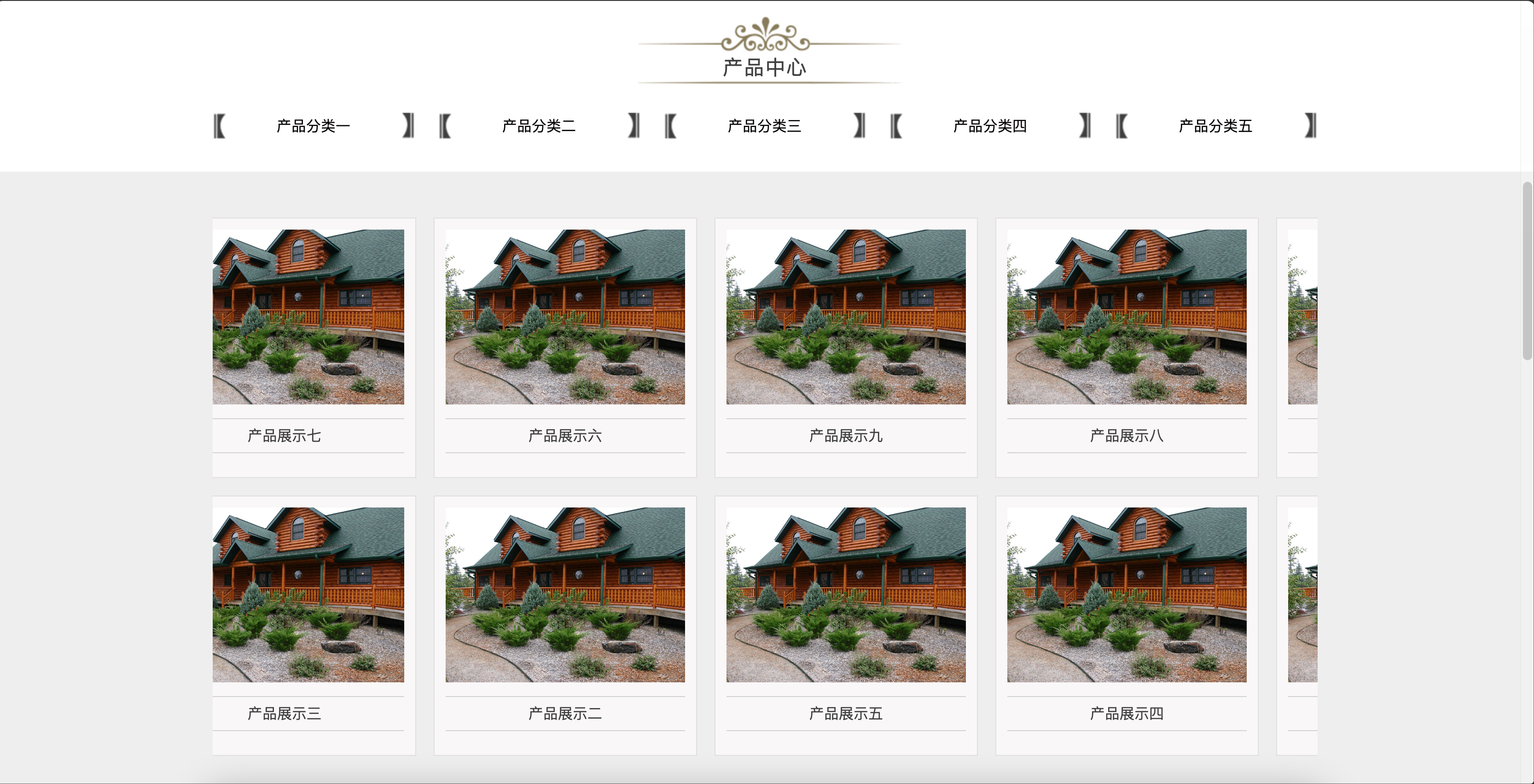 图片[2]-艺术石雕雕刻网站模板下载-PbootCMS古典水墨风格企业源码【168源码网】-168源码网-PHP网站源码模板,插件软件资源分享平台！