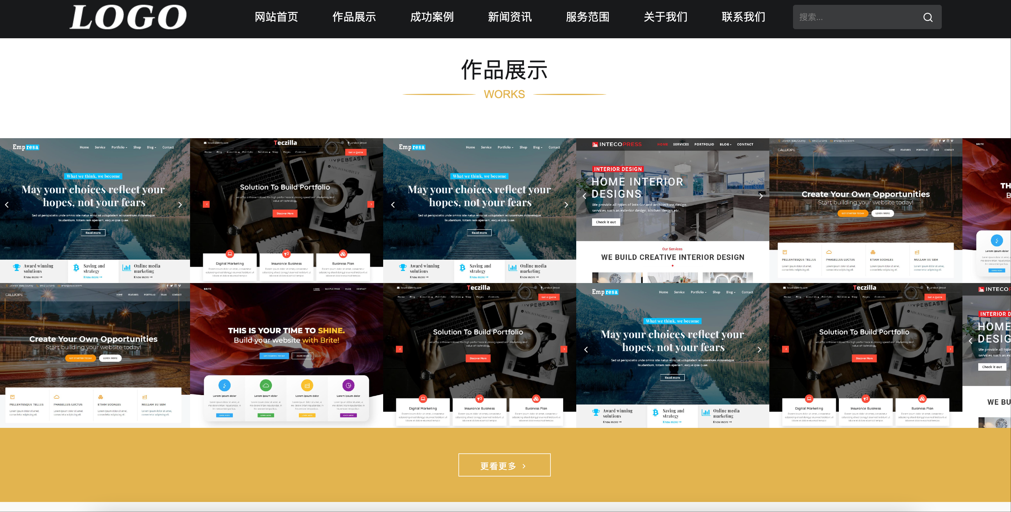 图片[4]-IT网络公司网站模板下载-PbootCMS响应式网页设计源码【168源码网】-168源码网-PHP网站源码模板,插件软件资源分享平台！