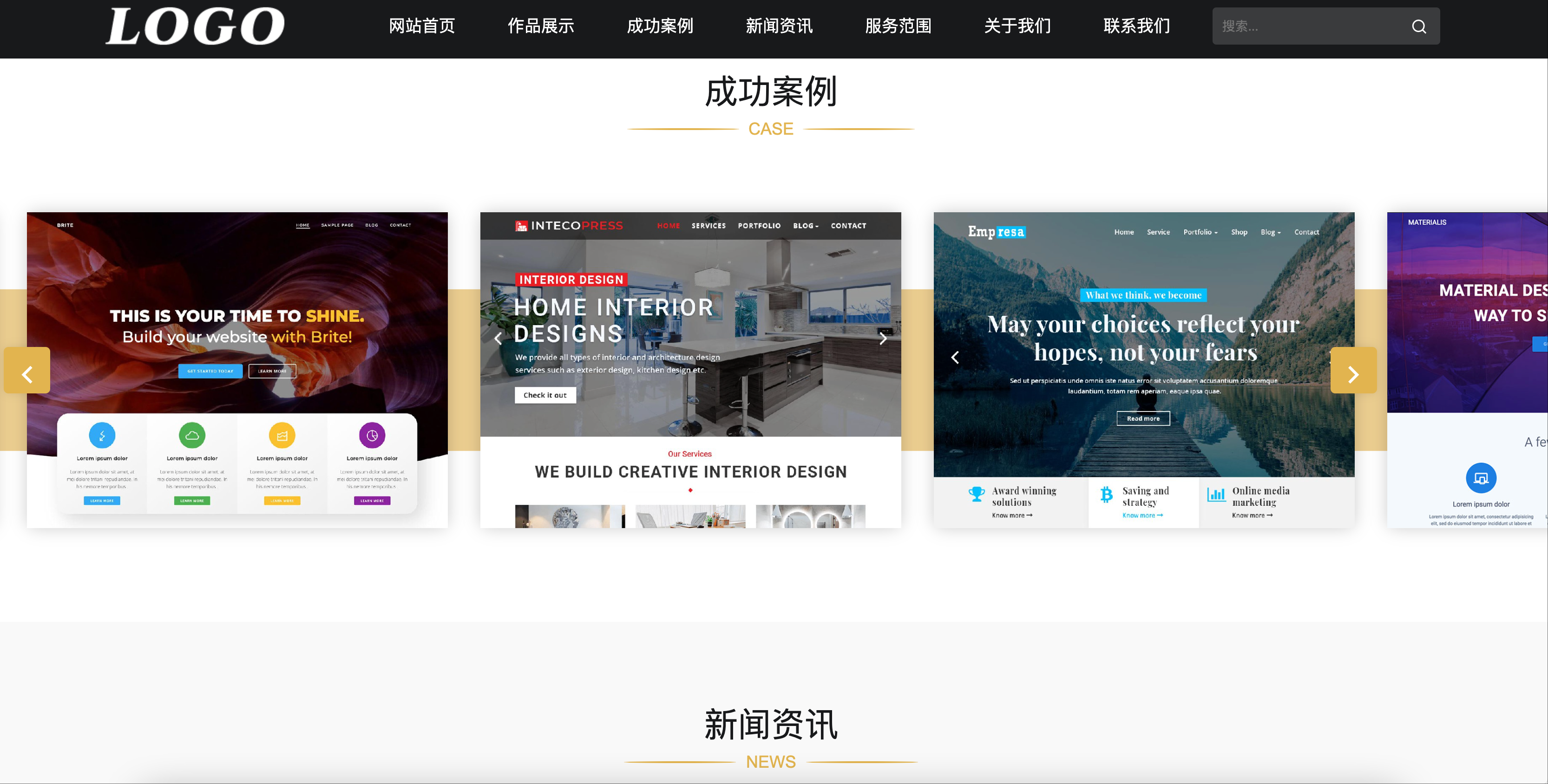 图片[6]-IT网络公司网站模板下载-PbootCMS响应式网页设计源码【168源码网】-168源码网-PHP网站源码模板,插件软件资源分享平台！