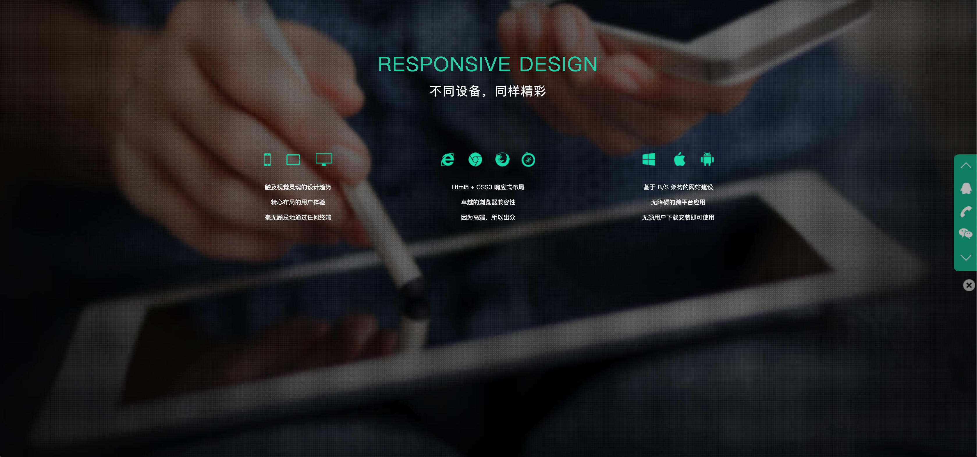 图片[5]-PHP网络开发设计建站工作室接单网站源码下载：多级栏目支持的高兼容性接单平台（PHP5.6+MySQL5.6环境）-168源码网-PHP网站源码模板,插件软件资源分享平台！