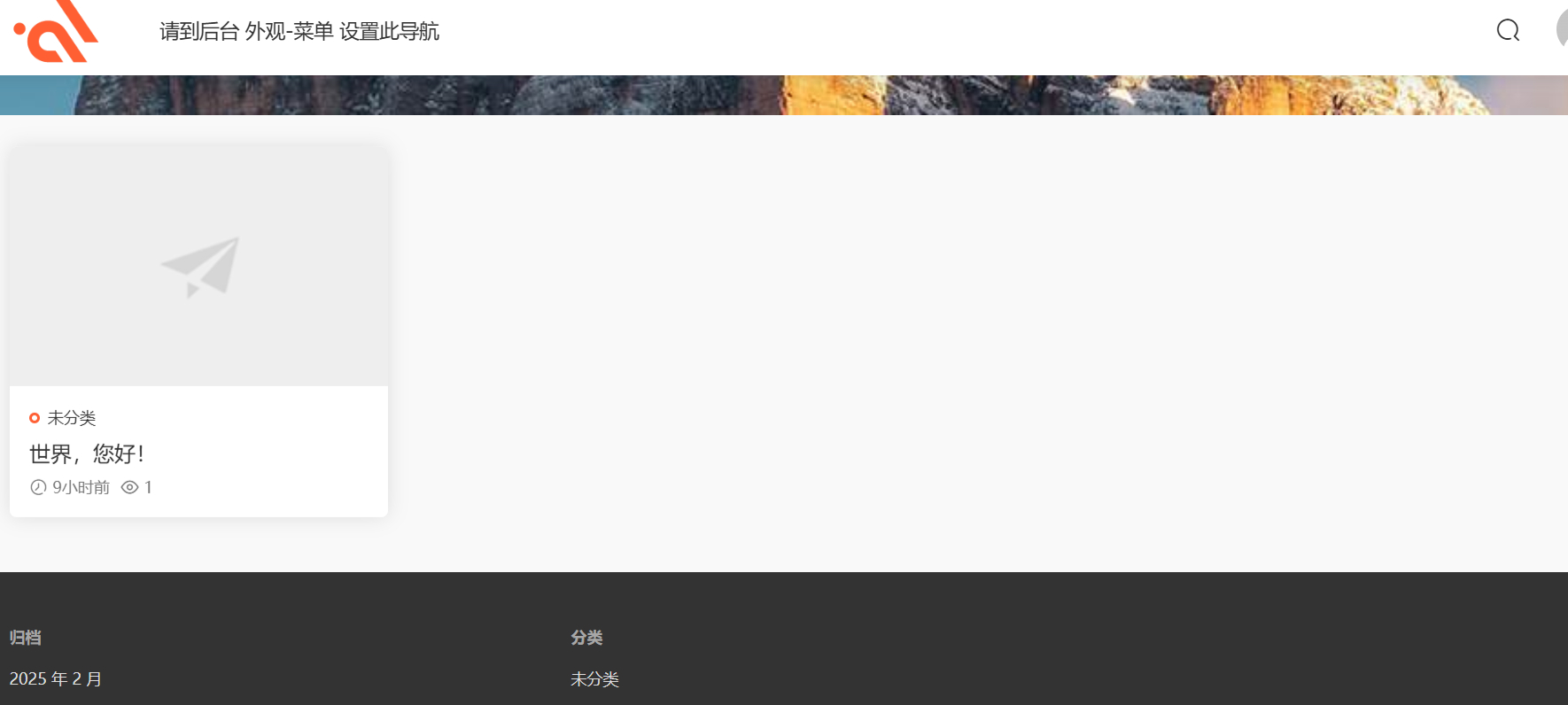 图片[2]-模板兔Modown v9.4免授权开心版下载：WordPress付费下载资源主题+Erphpdown插件完整包-168源码网-PHP网站源码模板,插件软件资源分享平台！