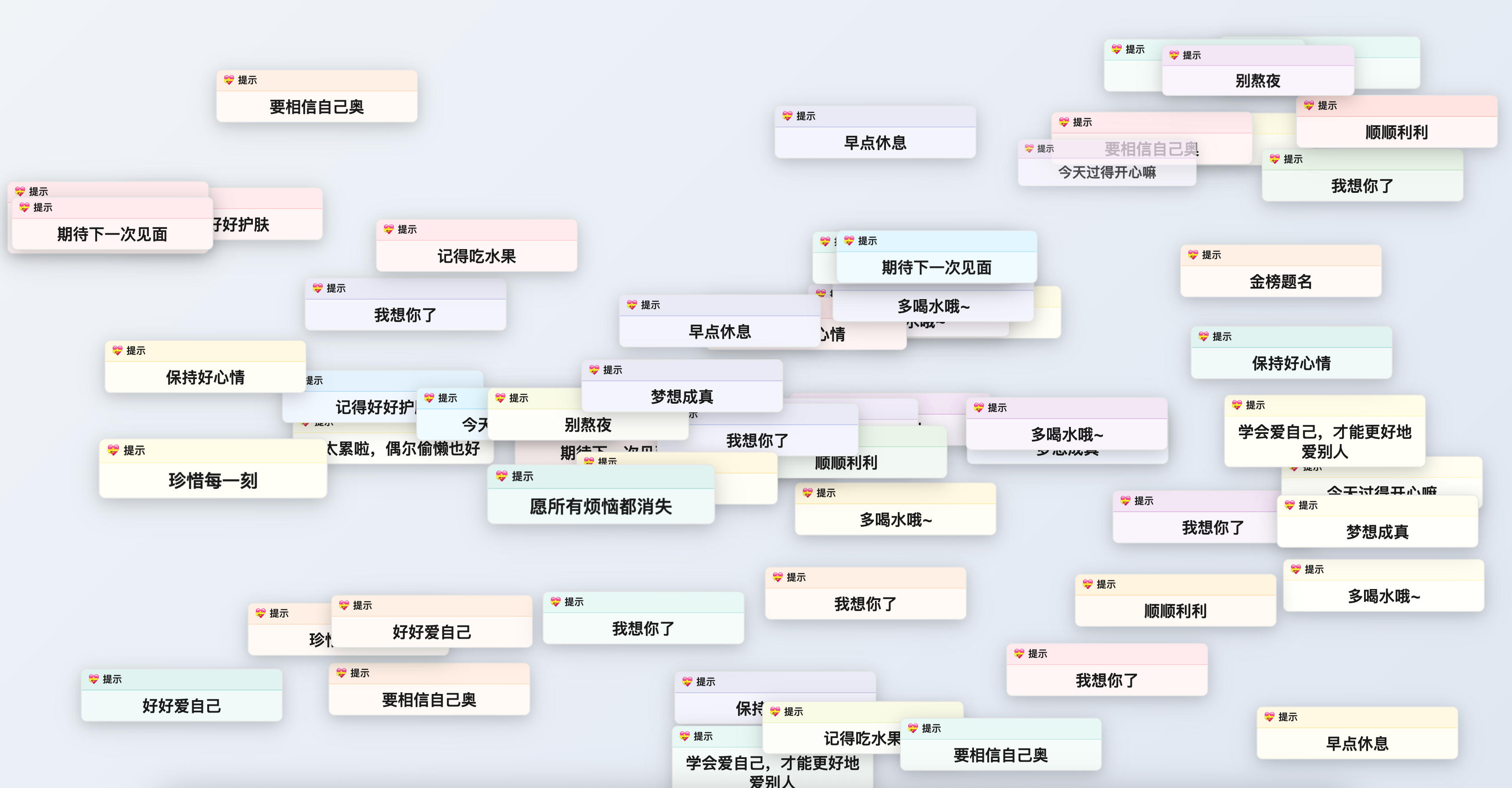 图片[2]-冬日礼物单页HTML源码发布：三款主题随心选｜节日祝福+情感表达｜响应式设计-168源码网-PHP网站源码模板,插件软件资源分享平台！