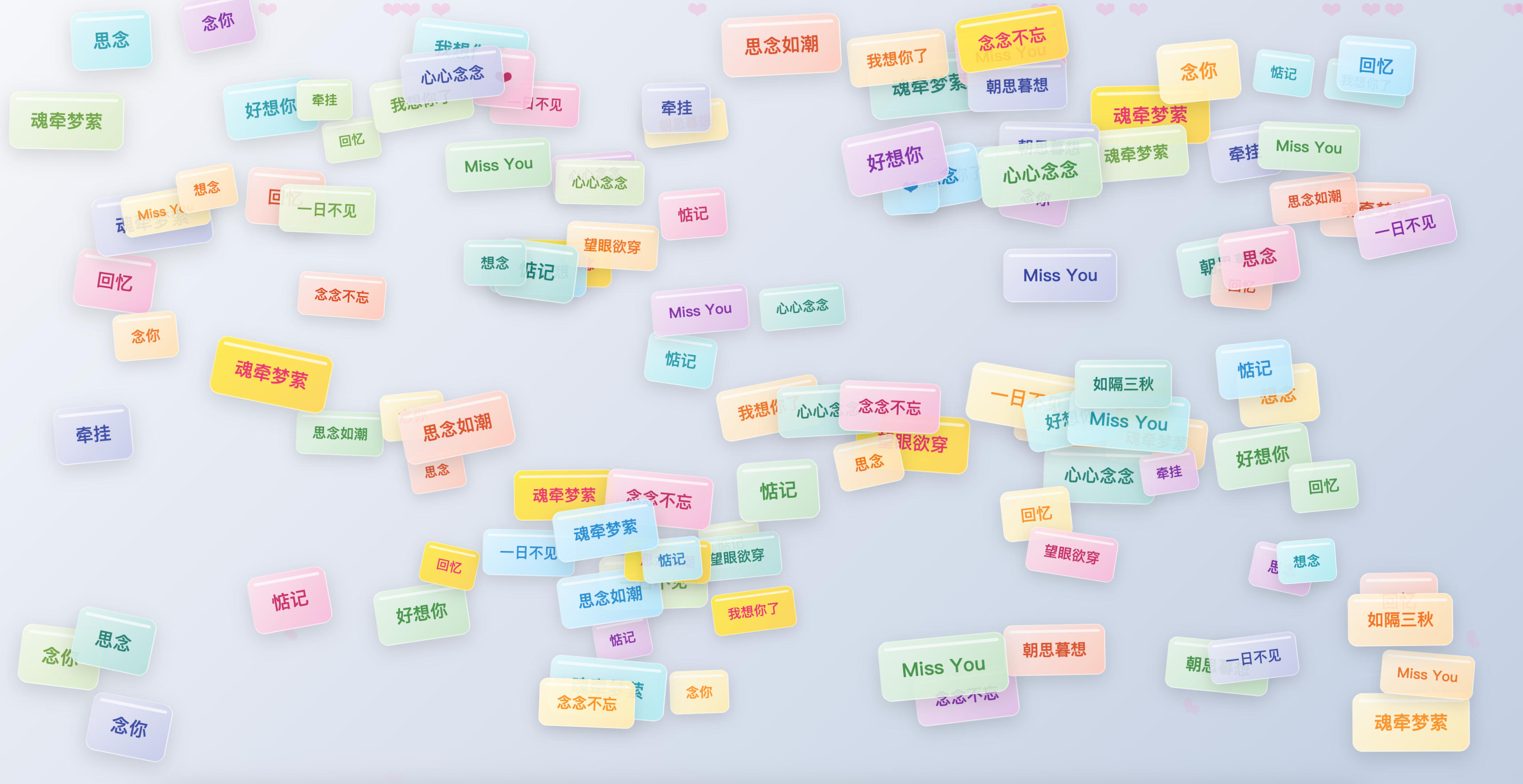 图片[3]-冬日礼物单页HTML源码发布：三款主题随心选｜节日祝福+情感表达｜响应式设计-168源码网-PHP网站源码模板,插件软件资源分享平台！