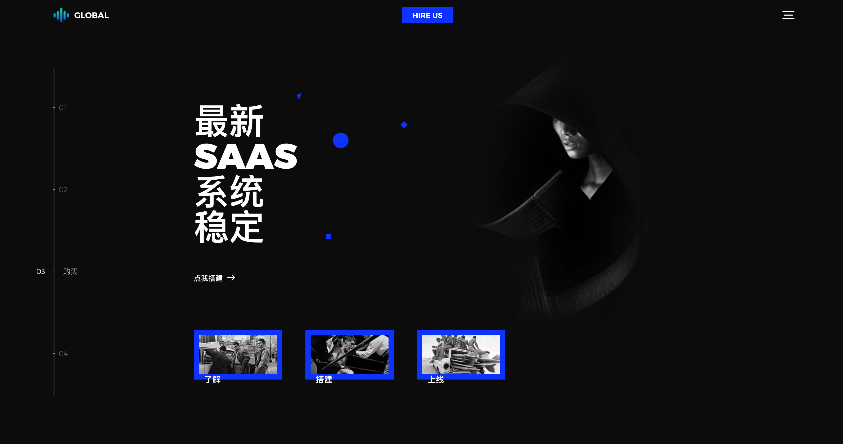 图片[3]-AI绘画小程序官网HTML源码发布：视觉设计+流畅交互｜响应式导航站模板｜移动端优先-168源码网-PHP网站源码模板,插件软件资源分享平台！
