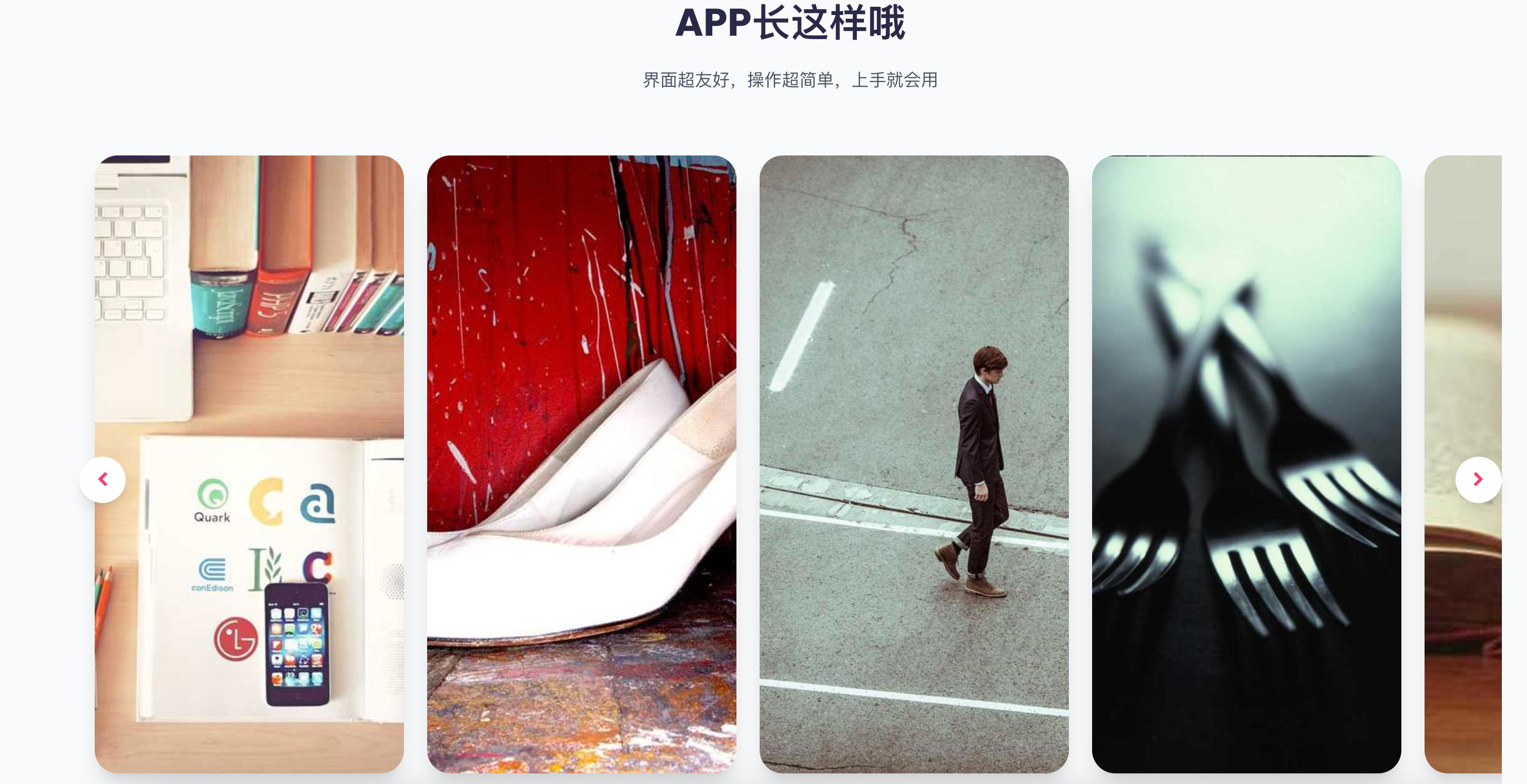 图片[2]-168源码网发布：APP影视宣传下载单页HTML源码 – 响应式导航+动态滚控｜移动端汉堡菜单｜高转化影视应用落地页-168源码网-PHP网站源码模板,插件软件资源分享平台！
