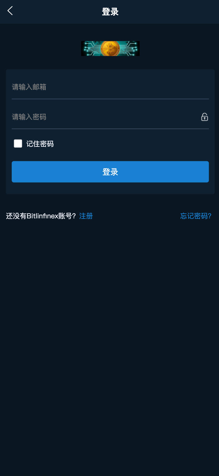 图片[3]-168源码网发布：Bhex交易所系统源码 – 多语言币币秒合约交易平台｜PHP7.2高性能架构｜BTC/USDT全币种支持解决方案-168源码网-PHP网站源码模板,插件软件资源分享平台！