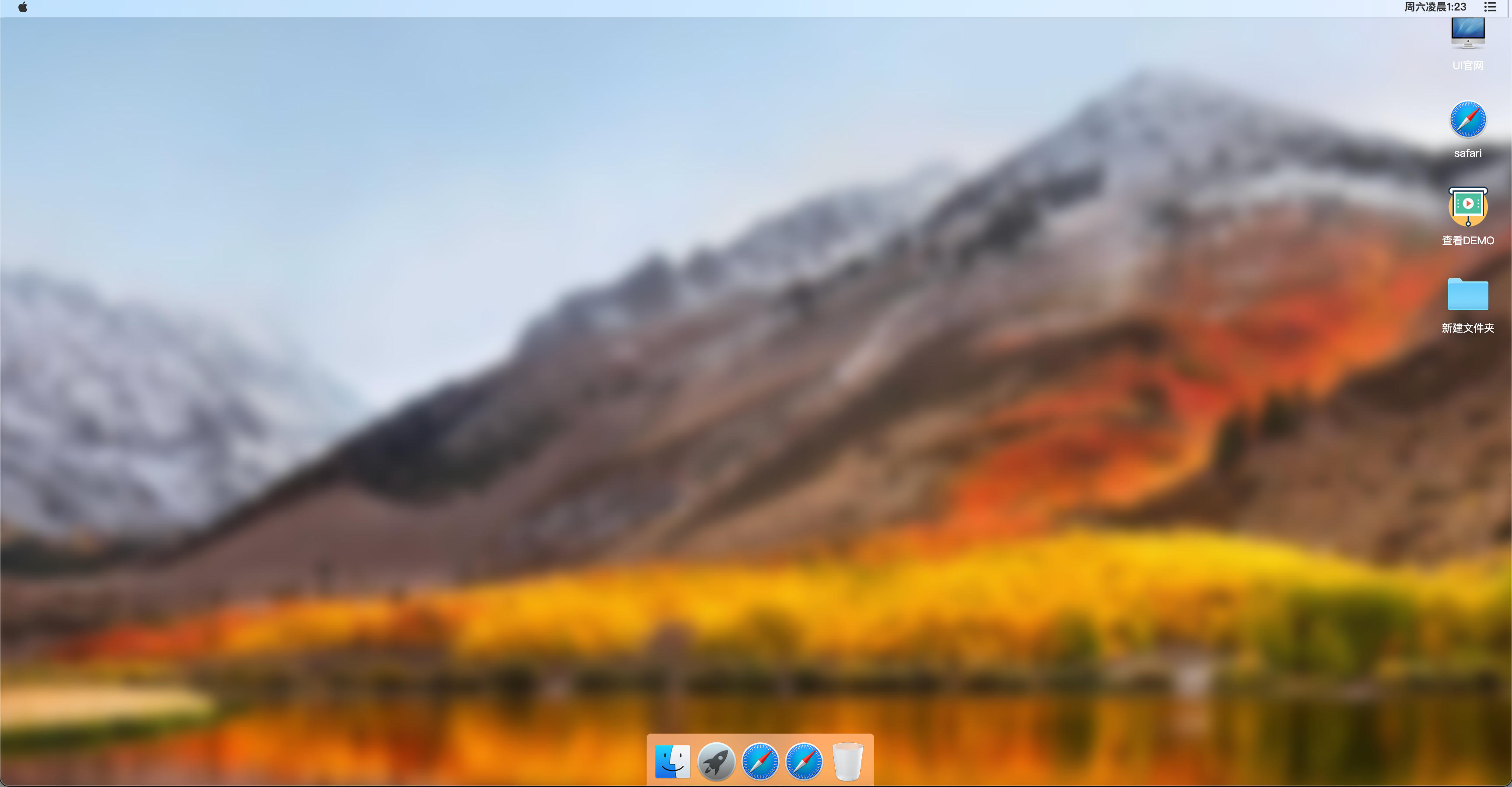 168源码网发布：H5 macOS流畅桌面系统源码 - 拟物化Mac UI界面源码｜iframe多窗口桌面环境｜响应式Web桌面解决方案-168源码网-PHP网站源码模板,插件软件资源分享平台！