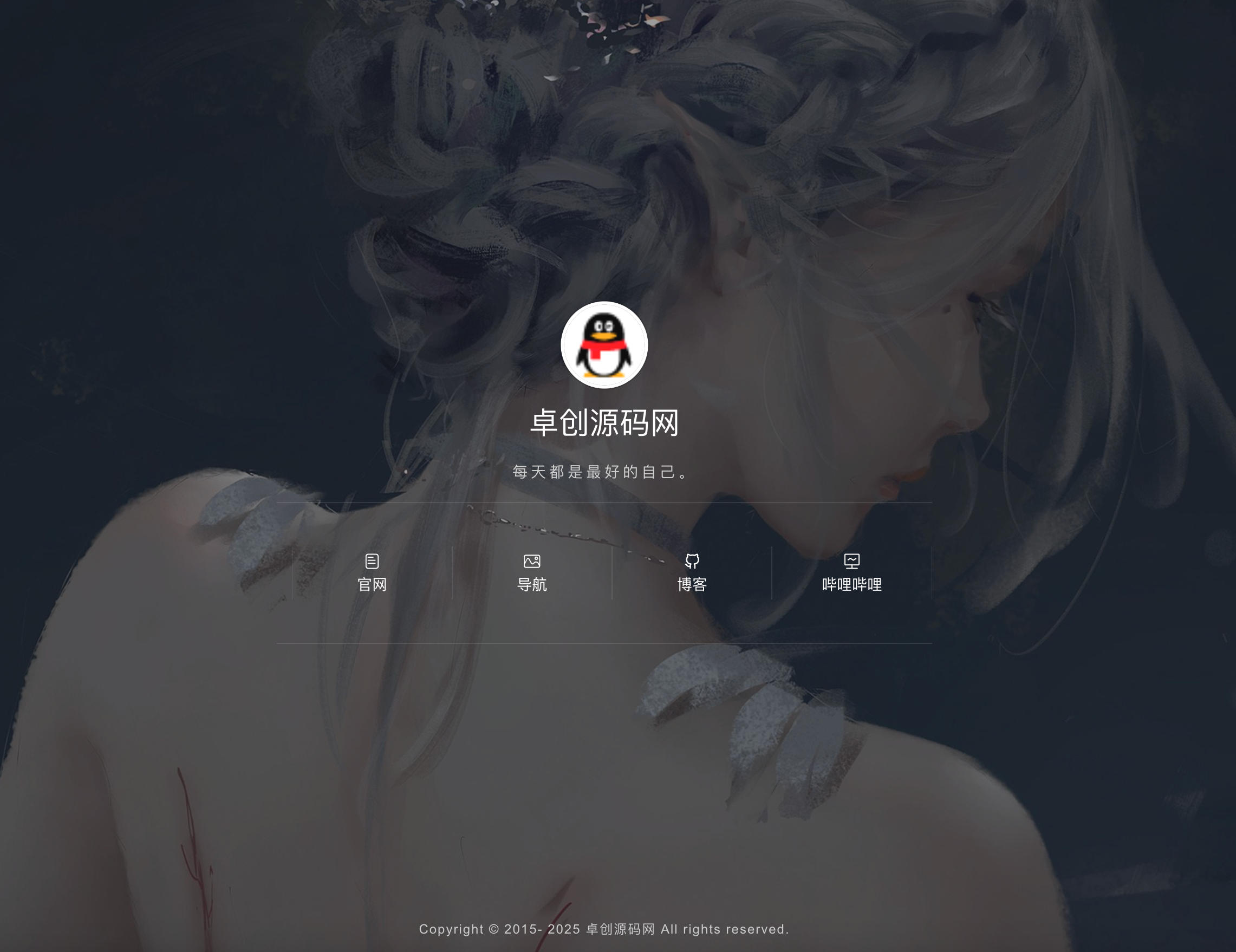 168源码网发布：高颜值个人主页附带后台管理源码 - 无数据库设计｜音乐背景自定义｜简约美学单页模板-168源码网-PHP网站源码模板,插件软件资源分享平台！