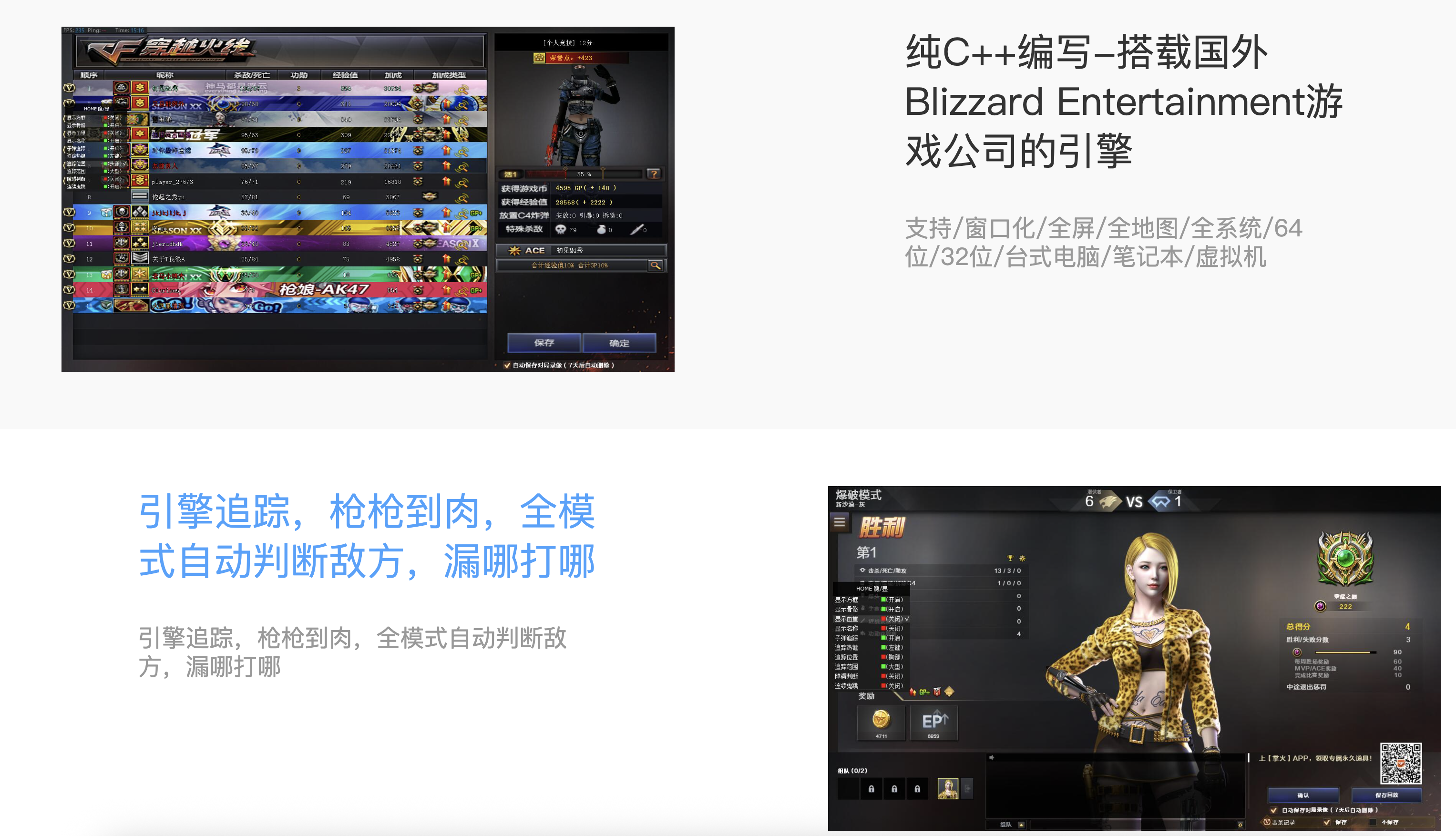 图片[3]-168源码网发布：出售软件介绍HTML源码 – 专业弹窗展示+下载引导｜软件官网单页模板-168源码网-PHP网站源码模板,插件软件资源分享平台！