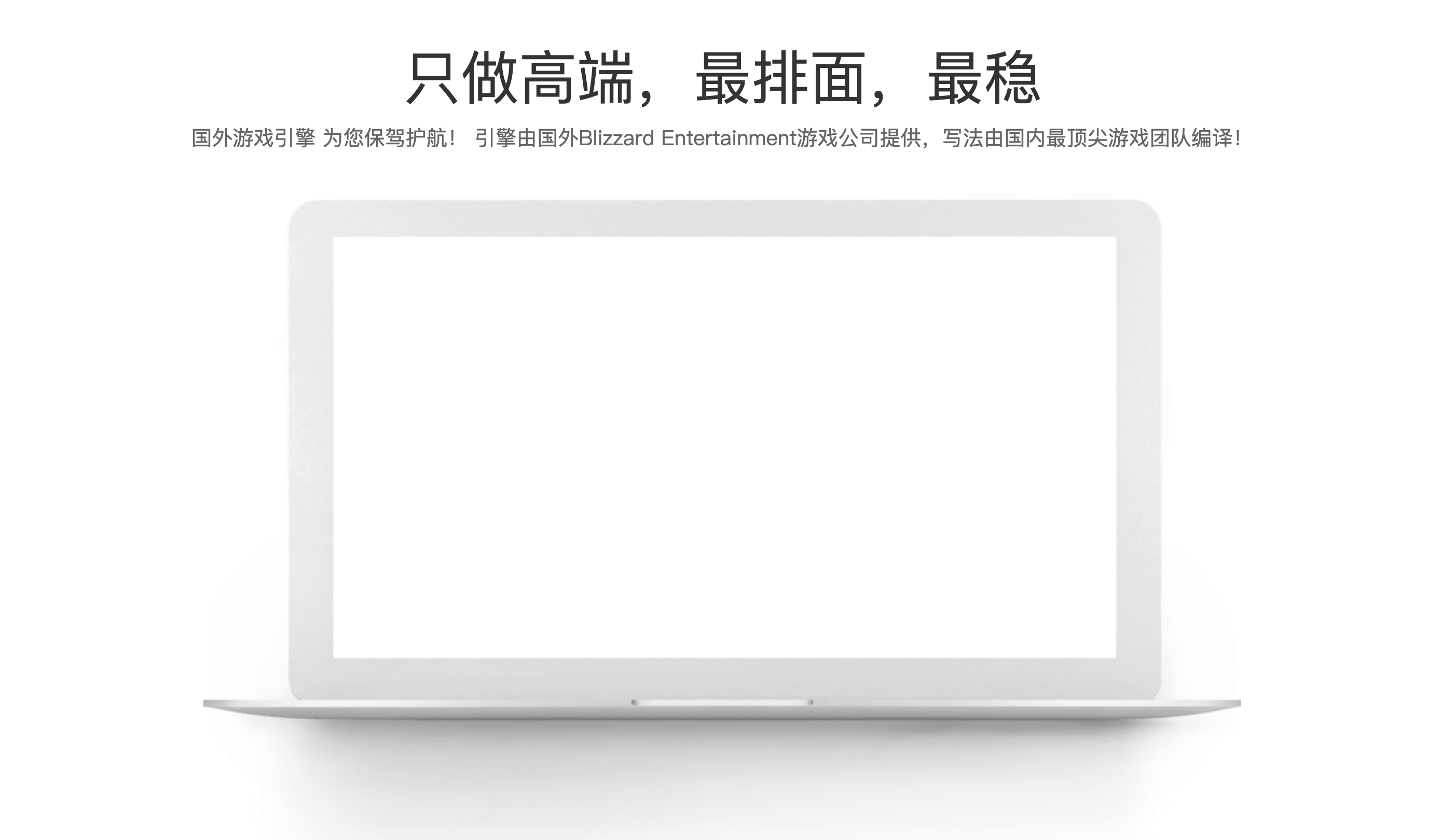 图片[2]-168源码网发布：出售软件介绍HTML源码 – 专业弹窗展示+下载引导｜软件官网单页模板-168源码网-PHP网站源码模板,插件软件资源分享平台！
