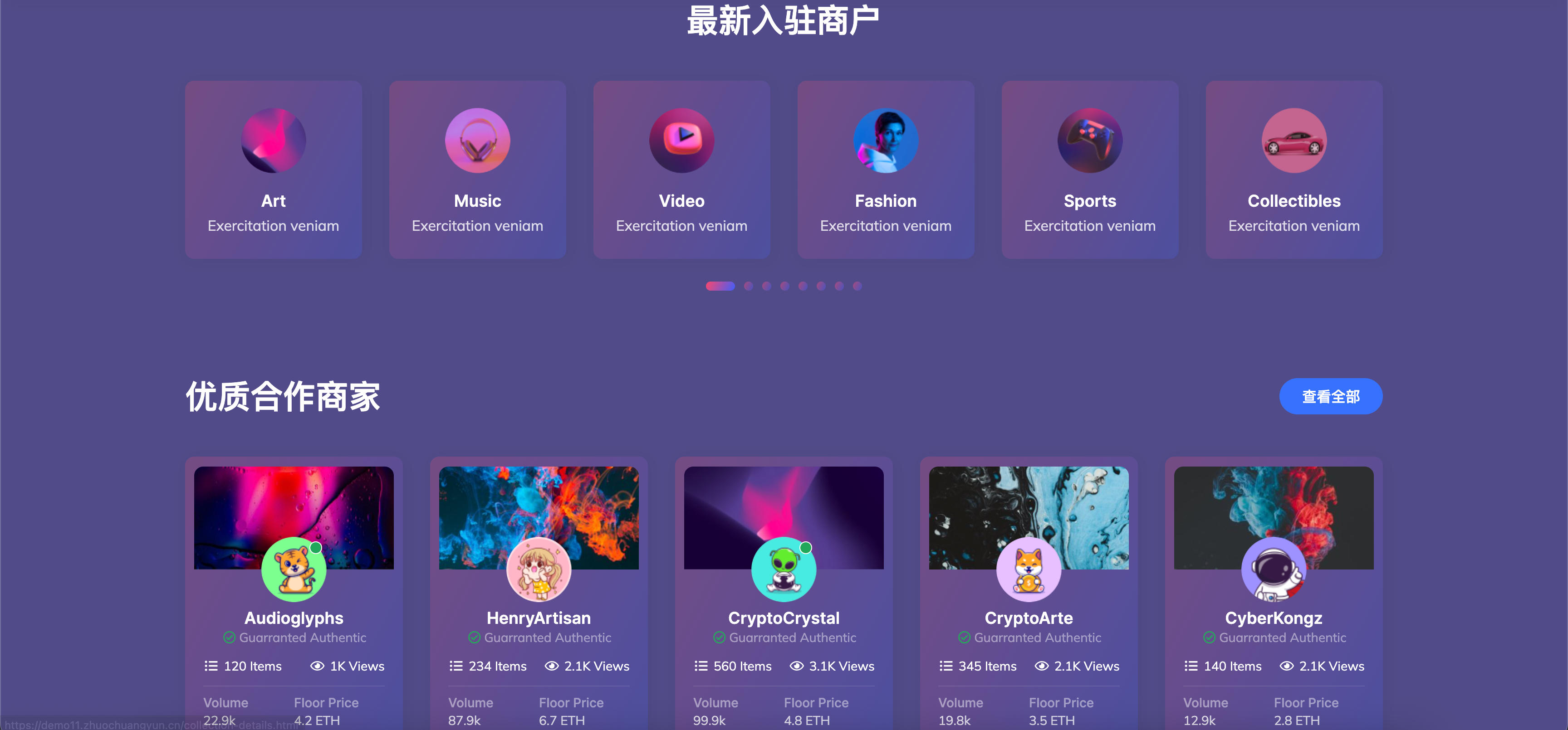 图片[3]-鲸发卡源码修复版 ThinkPHP5发卡系统源码下载 多支付接口自动发卡平台 | 168源码网