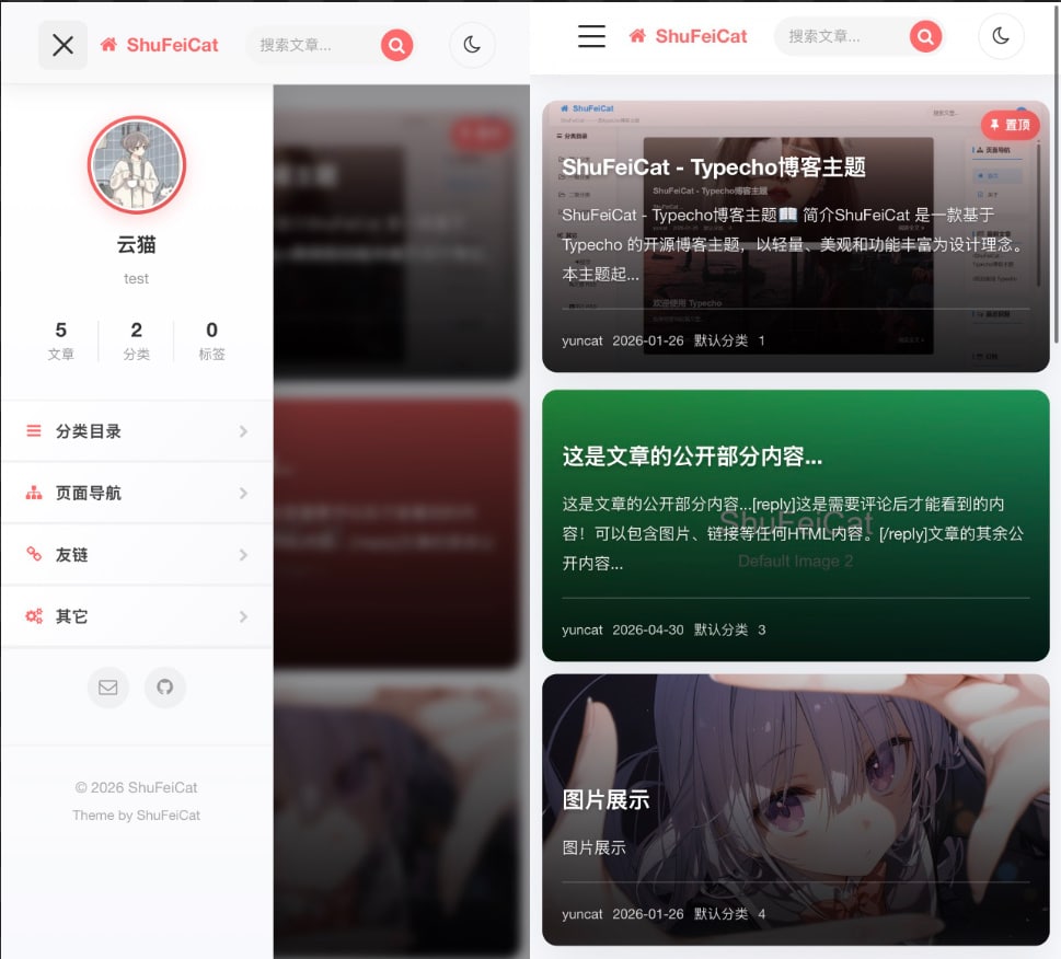 Typecho 轻量博客搭建与美化：1 小时跑起你的极简博客-168源码网-PHP网站源码模板,插件软件资源分享平台！
