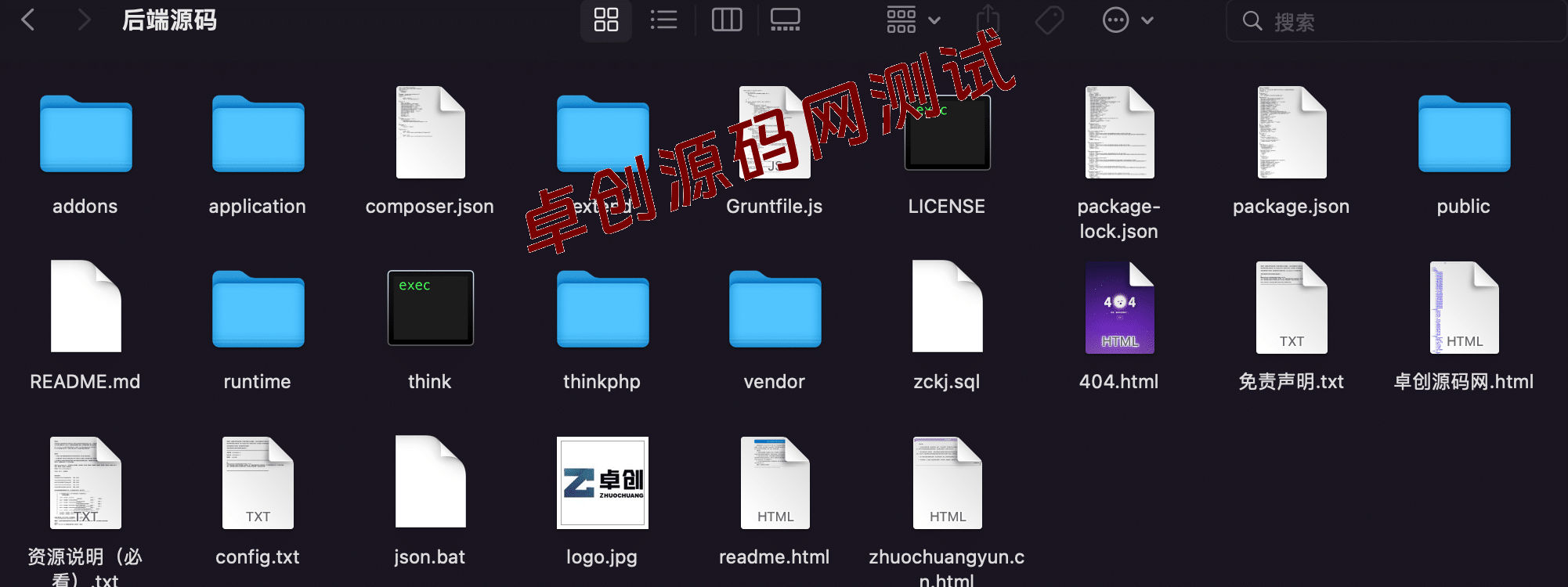 图片[7]-全开源E卡商城系统源码下载 FastAdmin+UniApp可二开电子卡券 | 168源码网