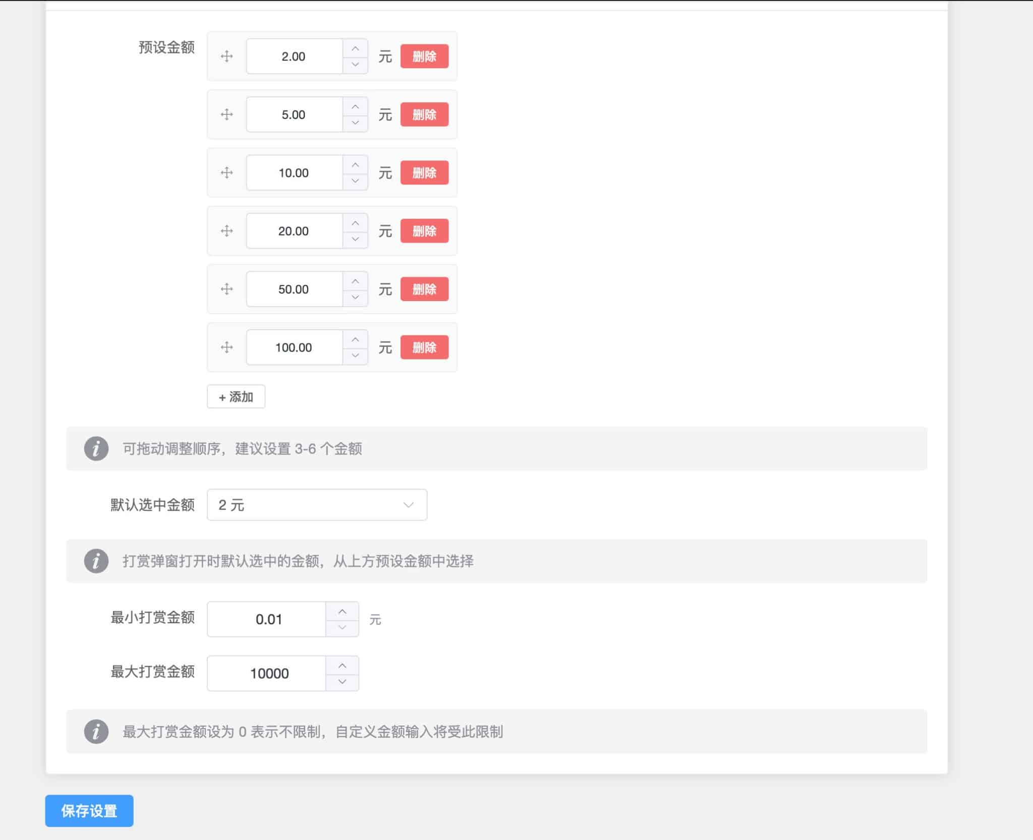 子比主题在线打赏插件源码下载-168源码网-PHP网站源码模板,插件软件资源分享平台！