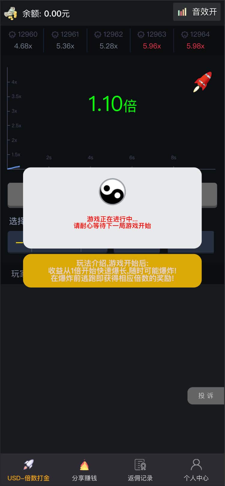 168源码网发布：最新H5爆点二开网页注册版 - 免公众号网页注册解决方案｜VIP功能与分销返利系统｜多域名配置支持-168源码网-PHP网站源码模板,插件软件资源分享平台！
