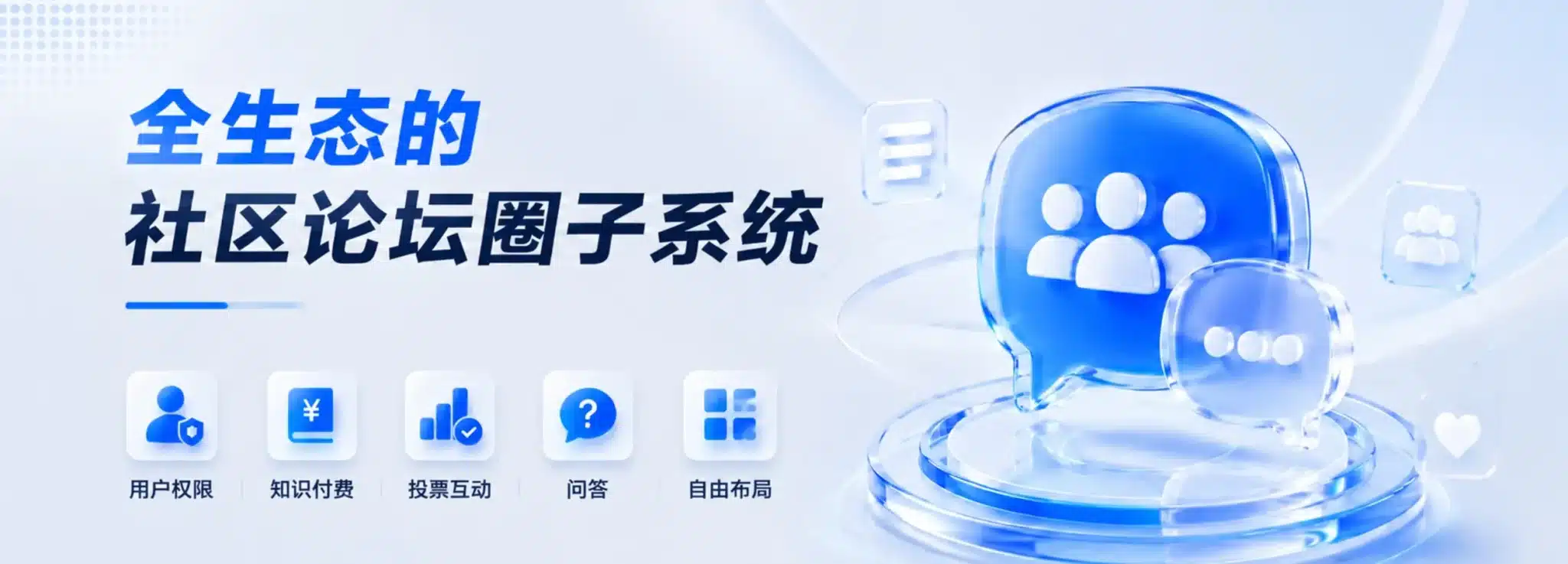 wordpress 主题本地到服务器上线全流程：迁移+数据库+固定链接，从零到线上-168源码网-PHP网站源码模板,插件软件资源分享平台！