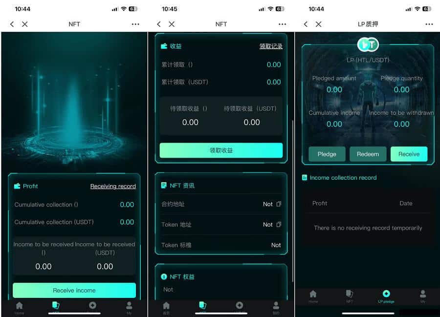 168源码网发布：中英双语言BSC币安链DApp源码 - NFT-USDT理财质押系统｜编译前端+详细部署脚本｜多链去中心化金融解决方案-168源码网-PHP网站源码模板,插件软件资源分享平台！