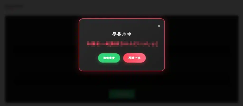 WordPress随机文章抽取插件源码下载-168源码网-PHP网站源码模板,插件软件资源分享平台！