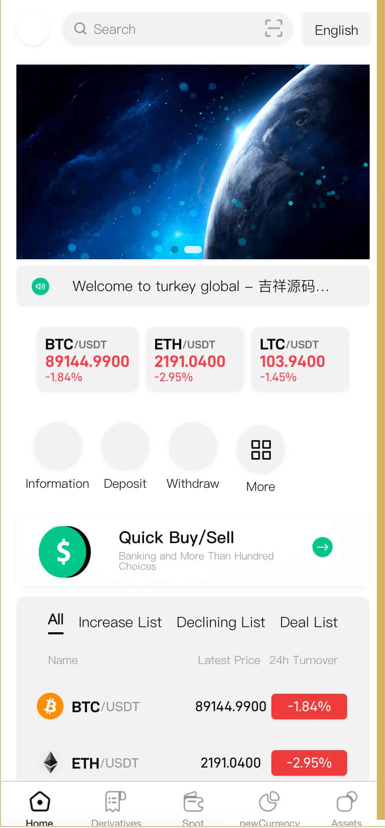 168源码网发布：优化版PHP多语言交易所系统源码 - 秒合约/币币/C2C/质押投资全功能｜uni-app前后端分离｜高并发企业级数字资产交易平台解决方案-168源码网-PHP网站源码模板,插件软件资源分享平台！