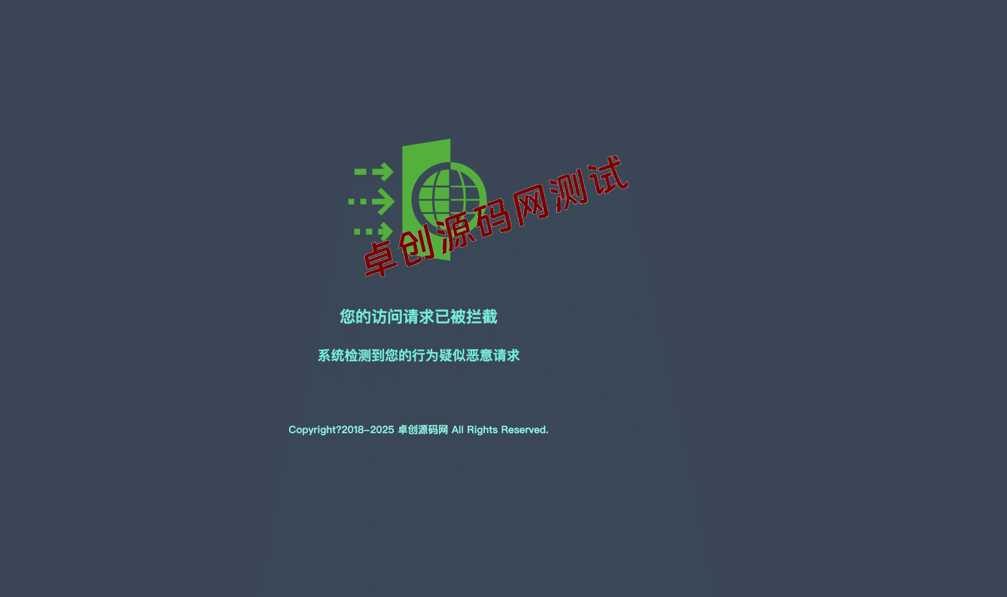 网站访问提示页HTML美化模板 宝塔环境自适应-168源码网-PHP网站源码模板,插件软件资源分享平台！