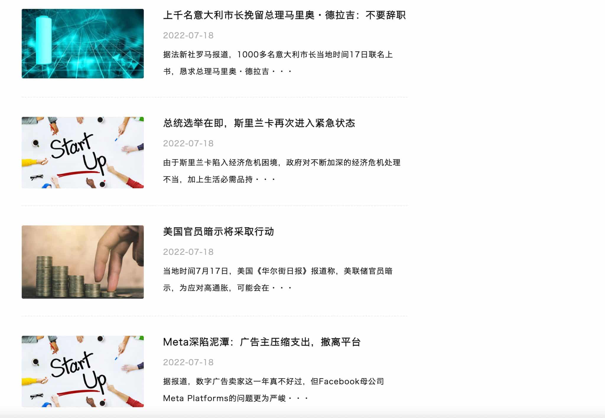 米拓 CMS 企业官网搭建：模板选择到上线的完整流程-168源码网-PHP网站源码模板,插件软件资源分享平台！