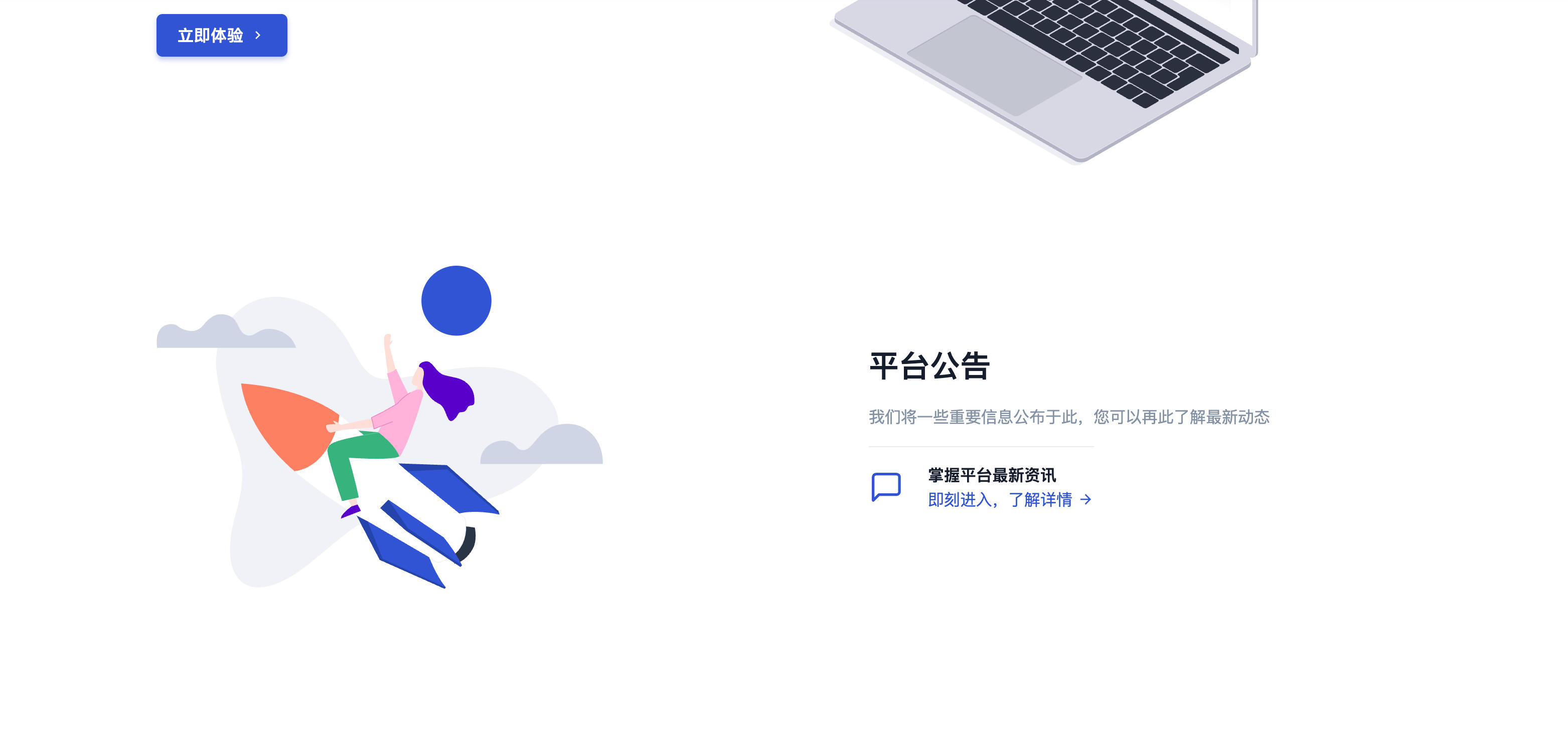 图片[3]-鲸发卡修复版v13.01源码下载 多商户发卡系统源码 动态数据大屏自动发卡平台 | 168源码网