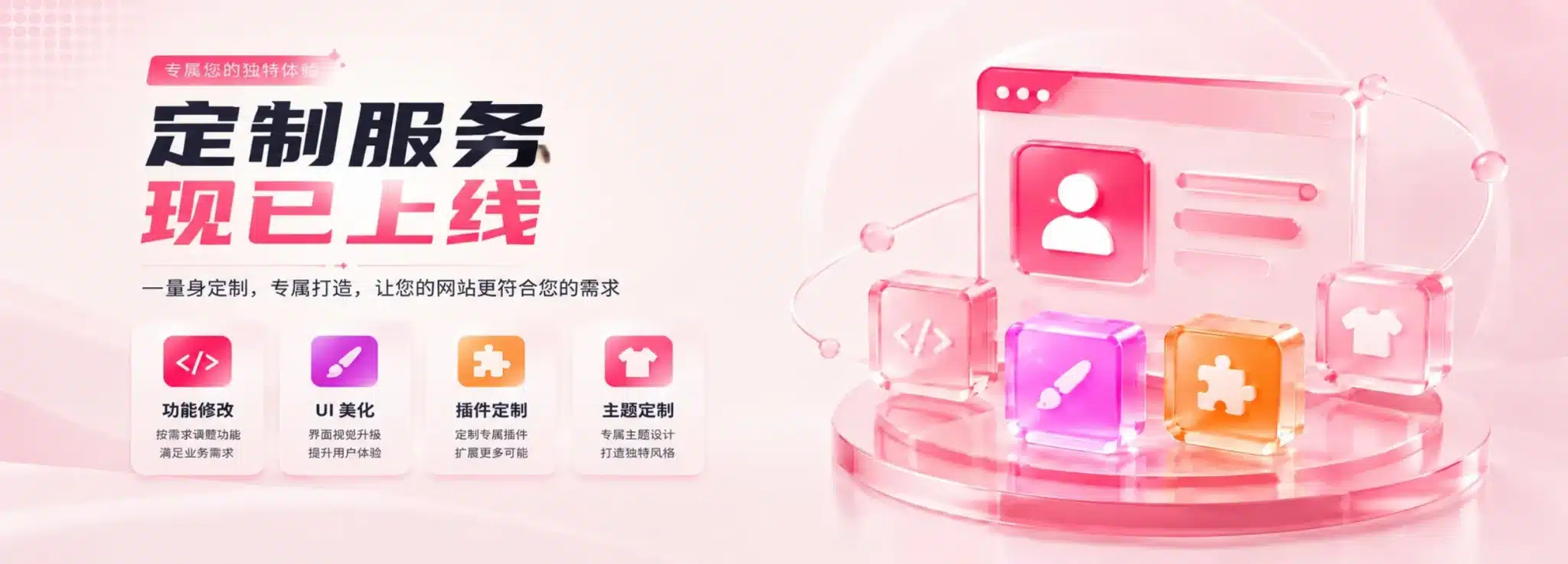 源码