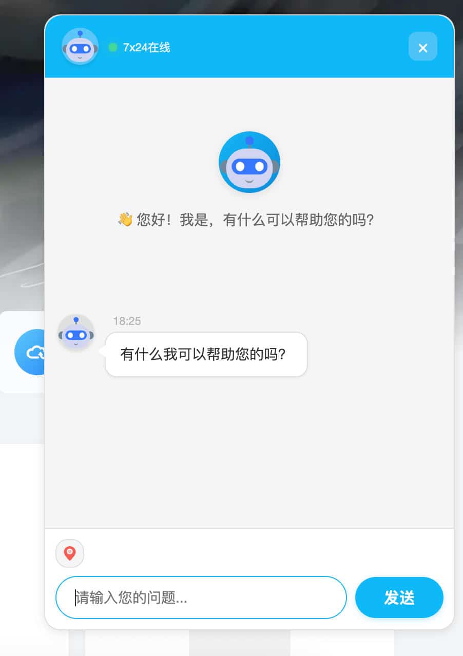 子比主题AI智能助手插件源码下载-168源码网-PHP网站源码模板,插件软件资源分享平台！