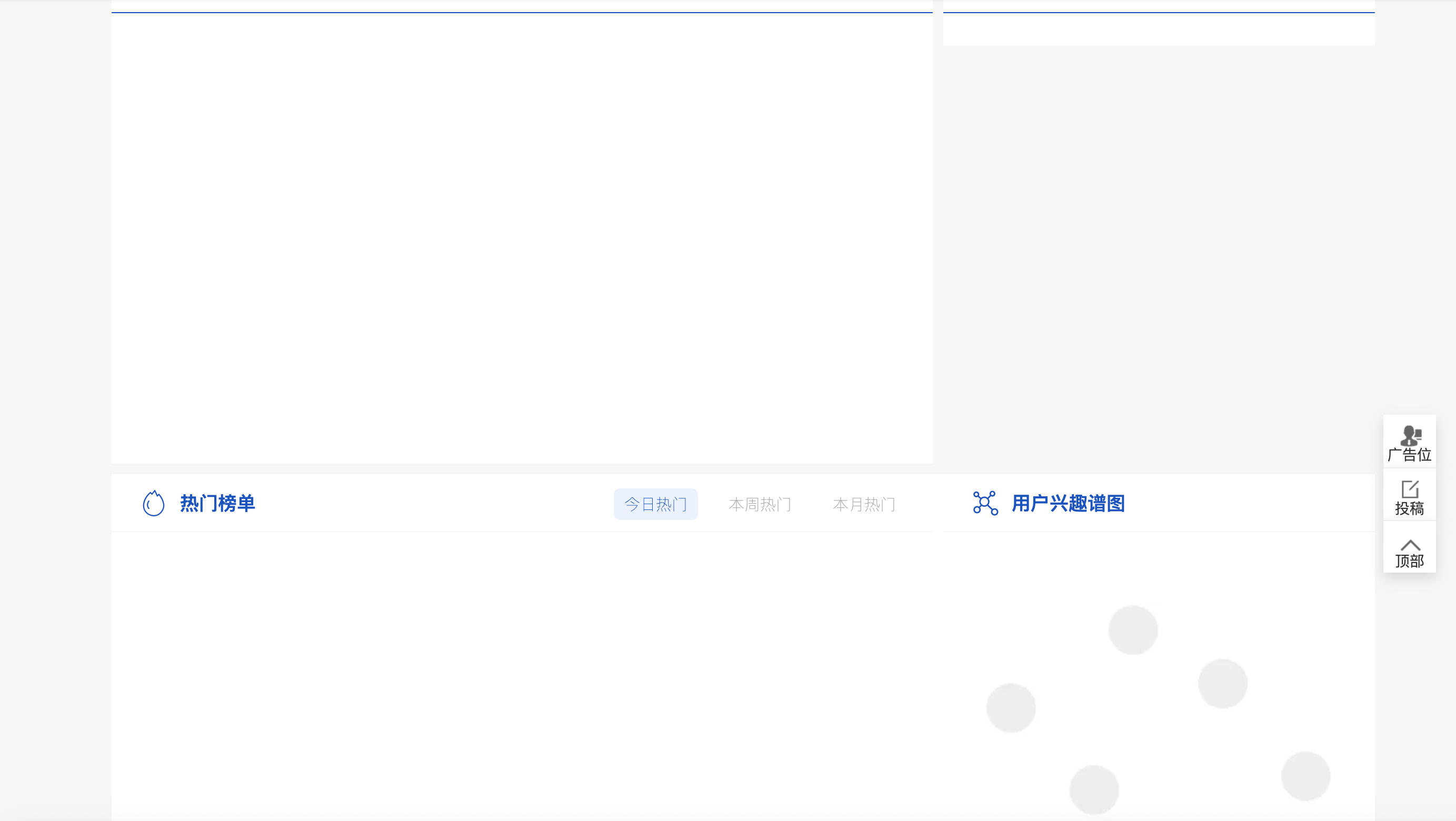 图片[3]-资源下载站模板下载 织梦DedeCMS响应式资源分享站源码 | 168源码网