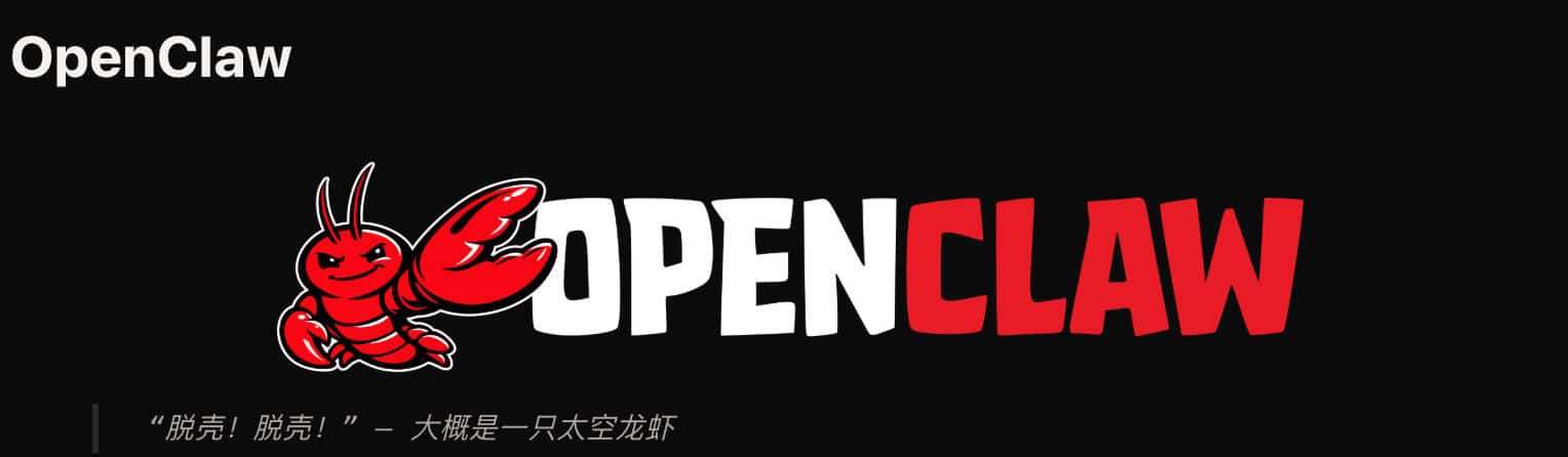 AI网关源码 OpenClaw 自托管部署：WhatsApp/Telegram 多渠道智能助手-168源码网-PHP网站源码模板,插件软件资源分享平台！
