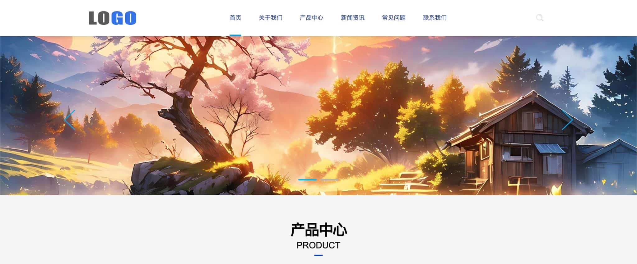 企业网站模板下载（PbootCMS自适应产品展示源码）-168源码网-PHP网站源码模板,插件软件资源分享平台！