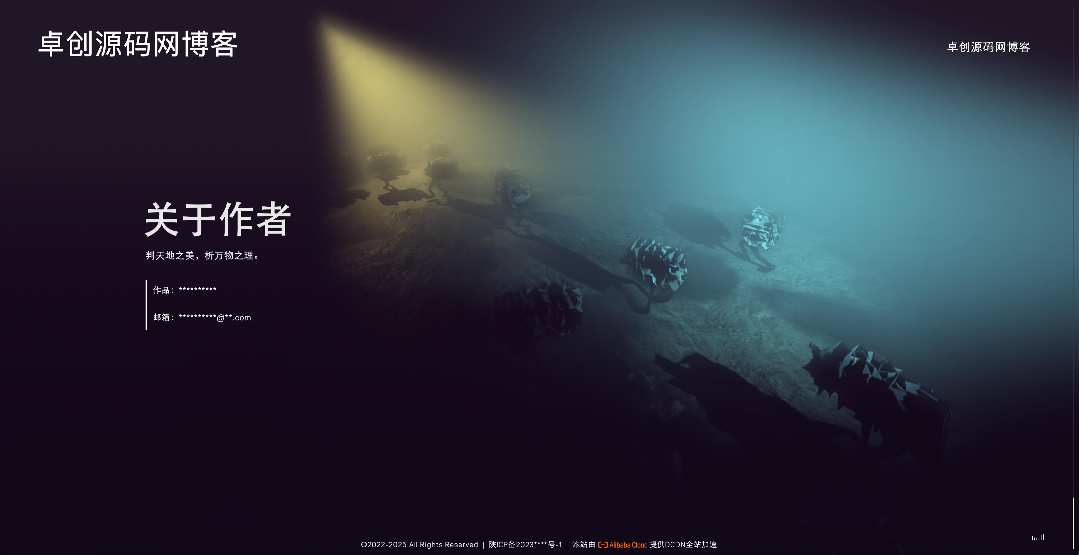 图片[3]-168源码网分享：粒子动态科技个人主页源码，鼠标跟随粒子人跑动特效打造炫酷个人官网