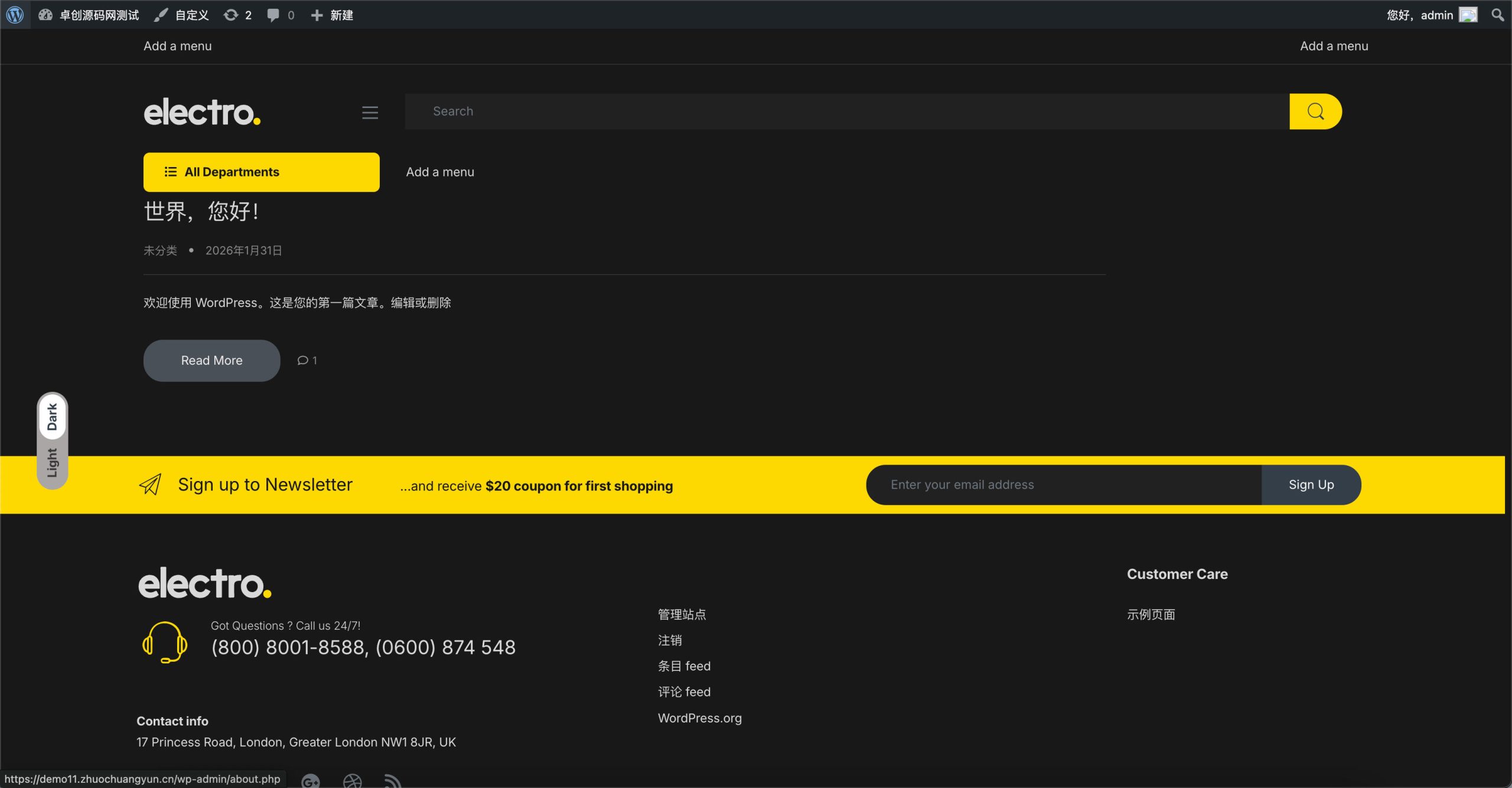 Electro跨境电商网站源码下载（WooCommerce 模板与 Bootstrap4 多布局响应式电商主题）-168源码网-PHP网站源码模板,插件软件资源分享平台！